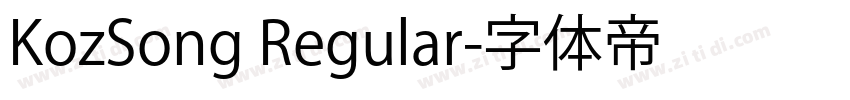 KozSong Regular字体转换